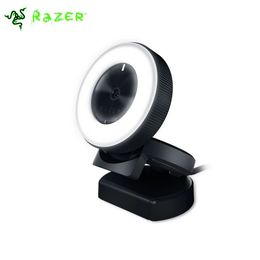 Kiyo 1080P Webcam caméra de streaming de bureau avec lampe annulaire à plusieurs étapes pour Tik Tok Live Black 231226