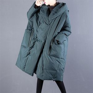 KJMYYX Veste d'hiver surdimensionnée Femme Parka Femme Lâche Plus Taille Coton Rembourré Vêtements de neige Coréen Vêtements d'extérieur à capuche Long manteau 201217