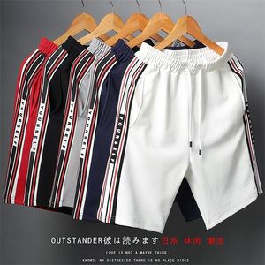 Kksky Striped Men's Short Mode Summer Style Japonais Polyester Running Sport pour les hommes Masculains décontractés Bermuda 220425