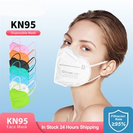 Masque certifié KN95 de type papillon à cinq couches, double pochoir confortable soufflé par fusion, masques de protection pliables jetables pour adultes