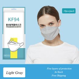 KN95 couleur masque jetable adulte concepteur anti-poussière cinq couches Protection masque de saule en gros