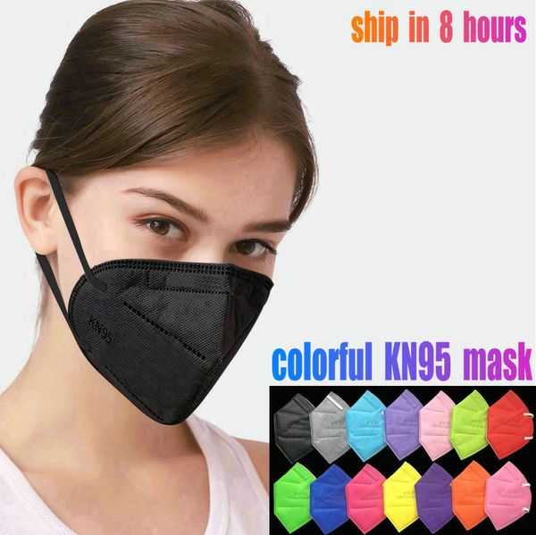 KN95 Masque facial Masques filtrants Réutilisable 6 couches Designer de protection Visage couvrant la bouche Masques Enfants Masque facial Adulte Noir Mascherina gros DHL