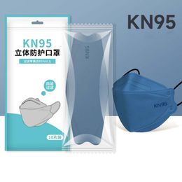 Máscara kn95 Morandi color 2022 nueva boca de pescado tipo hoja de sauce protección desechable máscaras de embalaje independientes