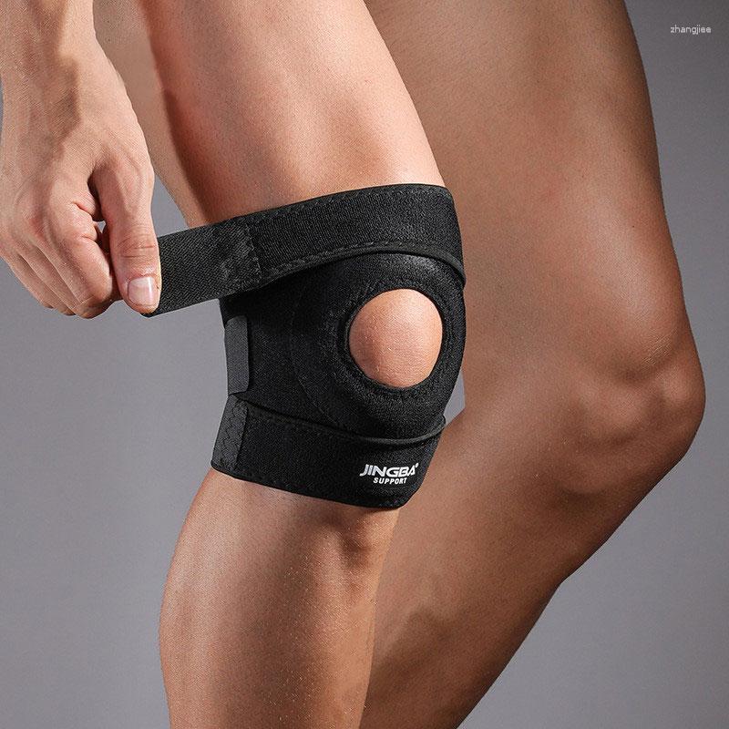 膝のパッド1PCSフィットネス膝切りパテラブレース調整可能ストラップEVAサポートパッド保護スポーツギアバスケットボールバレーボールプロテクター