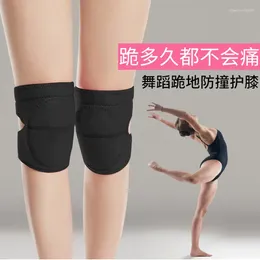 Kniebeschermers Dans Yoga Ballet Veiligheidsbrace Ademend Anti-Collision Basketbal Voetbal Kniebeschermer