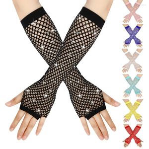 Genouillères à la mode pour femmes, manches de bras en strass, gants de danse, filet de pêche, mitaines en maille élastique, Sexy femmes, gants longs de fête, couvre-coude