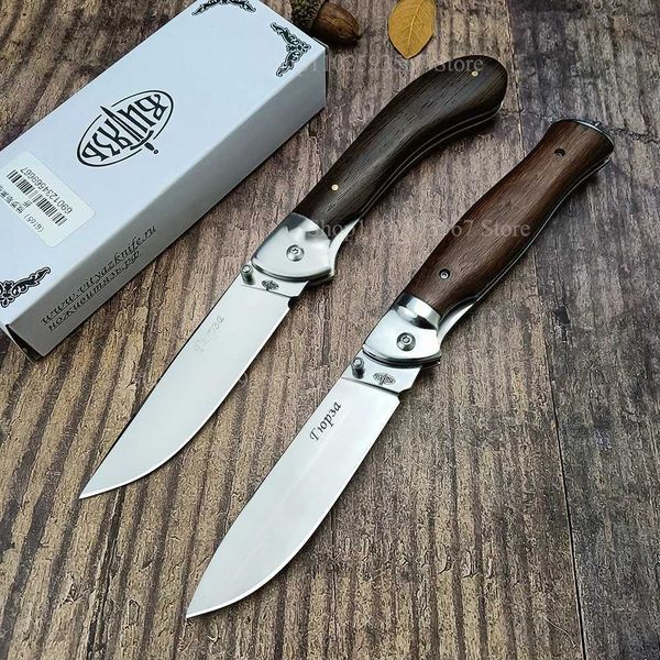 Cuchillo de bolsillo de autodefensa de estilo ruso, cuchillo plegable de acero inoxidable para exteriores EDC, cuchillos tácticos con aleta, herramientas de supervivencia, mango de madera