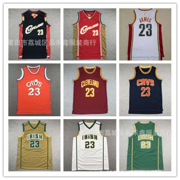 Knights Broidered Jersey Vest 23 # James LeBron Saint Mary High School