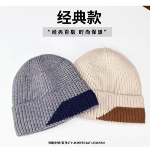 Bonnet tricoté Designer chapeau de ski chaud Sports de plein air patchwork couleur chapeau élastique pour hommes et femmes chapeau de crâne