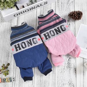 Gebreide High Neck Dog Sweater Jacket Winter Dikke Pet Tracksuit Over het algemeen Roze Blue S XXL Down Outdoor Wear Pomeranian Shih Tzu Goods 240402