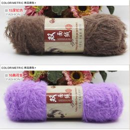 Colore en gros de couleur arc-en-ciel à fourrure lot 3ply crochet artisanat tricot supersoft cachemire fluffy 100g baby laine