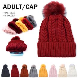 Chapeau de fête tricoté chapeau Pom boule de fourrure bonnets femmes hiver chaud laine tricot chapeau extérieur garder au chaud bonnet casquettes L7