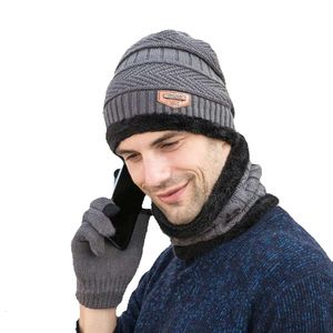 Chapeaux en laine tricotés, chapeau, écharpe, gant, ensemble chaud d'hiver trois pièces