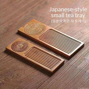 Couteaux plateau de thé en bois solide en bambou