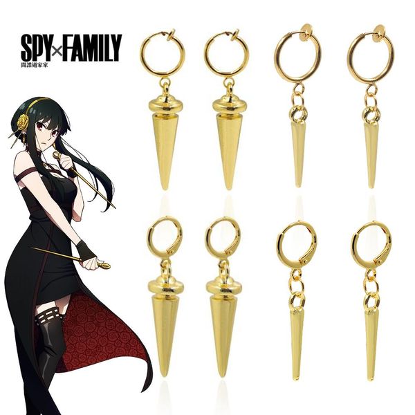 Noeud 20 pièces/lot Anime Spy X famille Yor Forger Cosplay boucles d'oreilles or conique oreille pince pour femmes filles fête bijoux en gros