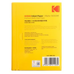 Kodak 130g Couleur Papier à jet d'encre A4 100Shees Double face imprimement mat reprendre le menu d'enregistrement médical Menu de croissance du bébé