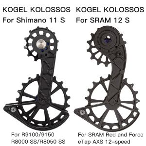 Kogel Kolossos Derailleur Polea Rueda de cerámica de cerámica de gran tamaño 82 g para R9100 R8000 11S Sram Red Force Etap Axs 12 Velocidad