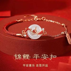 Koi Hotan Jade Peace Buckle Bracelet Nuhong Touw Verjaardagstransfer Bead Hand Rope cadeau voor vriendin sieraden