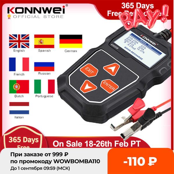 Herramientas de diagnóstico KONNWEI KW208 Probador de batería de automóvil 12 V 100 a 2000 CCA Probador de circuito de carga de arranque Analizador de batería Herramientas de batería de 12 voltios