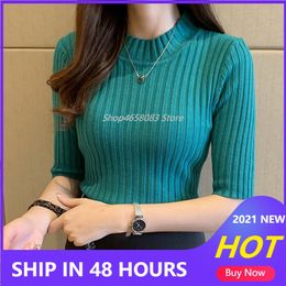 Suéter de punto de media manga de Corea para mujer, suéter de primavera ajustado básico sólido informal, camisas de punto para mujer, Jersey 220811
