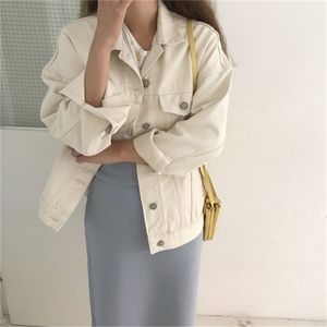 Coréen Casual Lâche Blanc Denim Veste De Mode Simple Poitrine Col Claudine Brève Manteaux Femmes 201013