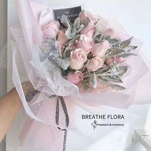 Koreaanse DIY Bloem Wikkelen Mesh Geschenkverpakkingen Materiaal Boeket Bloemist Levert Kraftpapier Bruiloft Decoratie 50 cm * 5 yard 220328