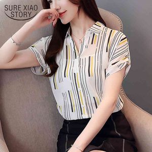 Coréen Élégant Fée OL Style Polyester Blouses Chemises À Manches Courtes Femmes Été Stripe Bouton Tops Blusas 8854 50 210417