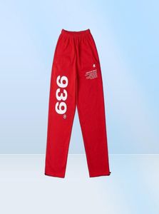 Korean Fashion Kpop Dancing Jogger Pants Dames Spring Summer Jazz Hip Hop Oversize Sweatpants Y2K Cloths 939 Print Sports3378331