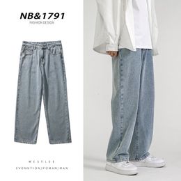 Mode coréenne hommes Baggy jean classique Allmatch couleur unie jambe droite Denim pantalon large mâle bleu clair gris noir 240117