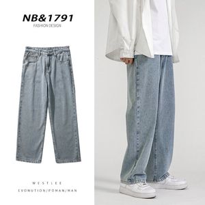 Mode coréenne hommes Baggy jean classique Allmatch couleur unie jambe droite Denim pantalon large mâle bleu clair gris noir 240227