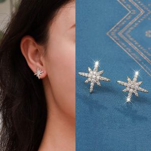 Boucles d'oreilles étoile de la mode coréenne 2021 tendance petit goujon de personnalité fraîche pour les adolescents bijoux femmes