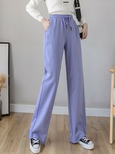 Coréen étage longueur pantalon à jambes larges pour femmes coton Baggy empilé pantalons de sport printemps gris à lacets femmes Joggers