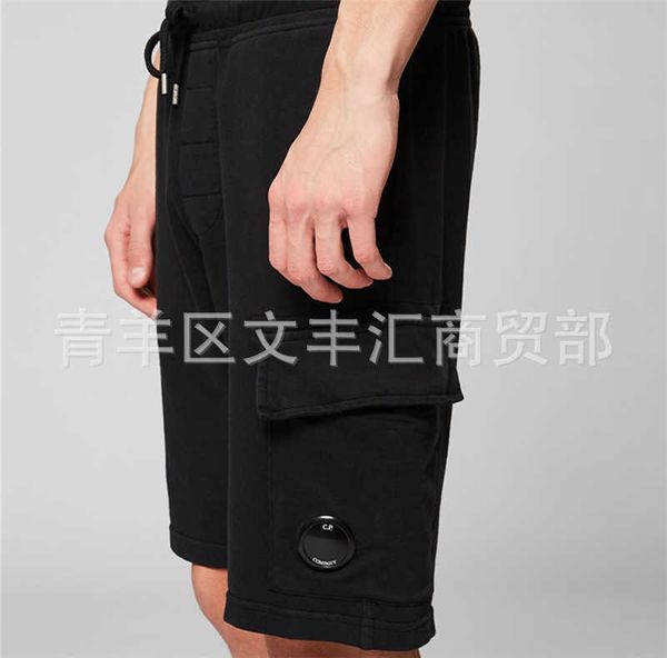 Ropa coreana pantalones cortos teñidos pantalones cortos deportivos casuales para hombres sueltos jóvenes populares UFE7
