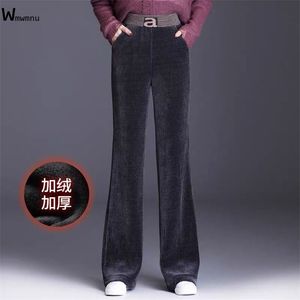 Coréen taille haute lâche pantalon droit femme épaississement velours flare pantalon décontracté chaud velours côtelé large jambe femmes 211216