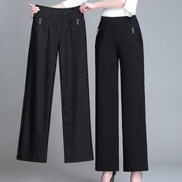 Pantalon Harlan à rayures hautes coréennes pour femmes printemps et automne lâche grande goutte polyvalente se sentir gras décontracté 5xl 240412