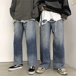 Koreaanse ins harajuku streetwear vintage gradiënt jeans vrouwelijke herfst mode hoge taille bf losse casual ulzzang 210608