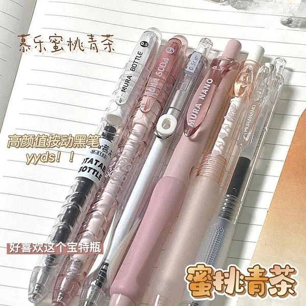 Bolígrafo neutro de prensa de la serie Peach Sweet Tea, coreano, transparente, blanco, rosa, carcasa, tinta negra de 0,5mm, papelería de Gel para estudiantes