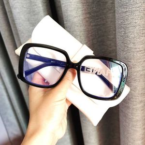 Koreaanse nieuwe anti -blauwe platte lens rond gezicht grote frame vierkante zonnebrillen dames net rode ins gewoon bril heren voor heren