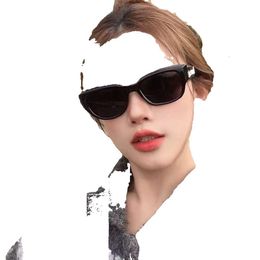 Nouvelle version coréenne de Gm, lunettes de soleil haut de gamme, à la mode, de luxe léger, de marque tendance, minimalistes et personnalisées pour célébrités d'Internet