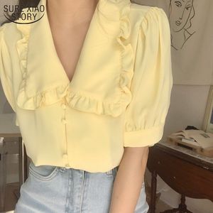 Style coréen Chic Revers Jaune Rétro Collier De Poupée Casual Top Femme Chemisier En Mousseline De Soie À Volants Chemise De Femme Ropa De Mujer 10196 210508