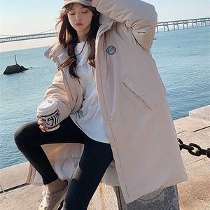 Style coréen doudoune femme section mi-longue conception d'hiver sens niche 211013