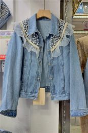 Estilo coreano pesado industria perla chaqueta de mezclilla tapa de manga larga suelta chaqueta de jean de manga corta 2023 nueva mujer ropa de primavera