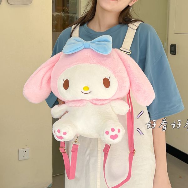 Versión coreana de ins soft girl linda muñeca de dibujos animados mochila para perros, bolsa de felpa de versión grande personalizada japonesa para padres e hijos