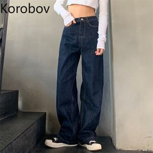 Korobov Femmes Taille Haute Denim Pantalon Mode Streetwear Poches Pantalons à jambes larges Nouvelle arrivée Summer Harajuku Pantalon 210430