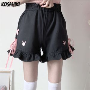 Kosahiki estilo coreano cintura alta mujeres cortas verano ulzzang lolita gótica femenina suelta pierna ancha kawaii volantes pantalones cortos 220419