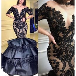 Kosovo Gorgeous Black Prom Dresses Lace Applique Mermaid Formal Evening Gowns Crystal Beading Feather Tiers Skirt Pageant Dress 2021 0509