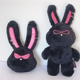 Kpop Ateez Rabbit Mito Keychain Wooyoung Jongho Yunho Star Perifeer Cute Cartoon Animal Pluche Poll Bag Key Pendant Accessories 240510