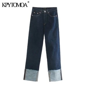 Kpytomoa vrouwen chique mode gevouwen brede been jeans vintage hoge taille rits fly denim vrouwelijke broek Mujer 210809