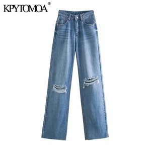 KPYTOMOA femmes Chic mode déchiré trou jambe large jean Vintage taille haute fermeture éclair mouche femme pantalon Mujer 210720