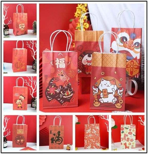 Bolsa de papel kraft Bolsas de regalo de Año Nuevo Chino Embalaje Galletas Dulces Comida Galletas Pan Bocadillos Hornear Bolsa para llevar Favor de fiesta8369124